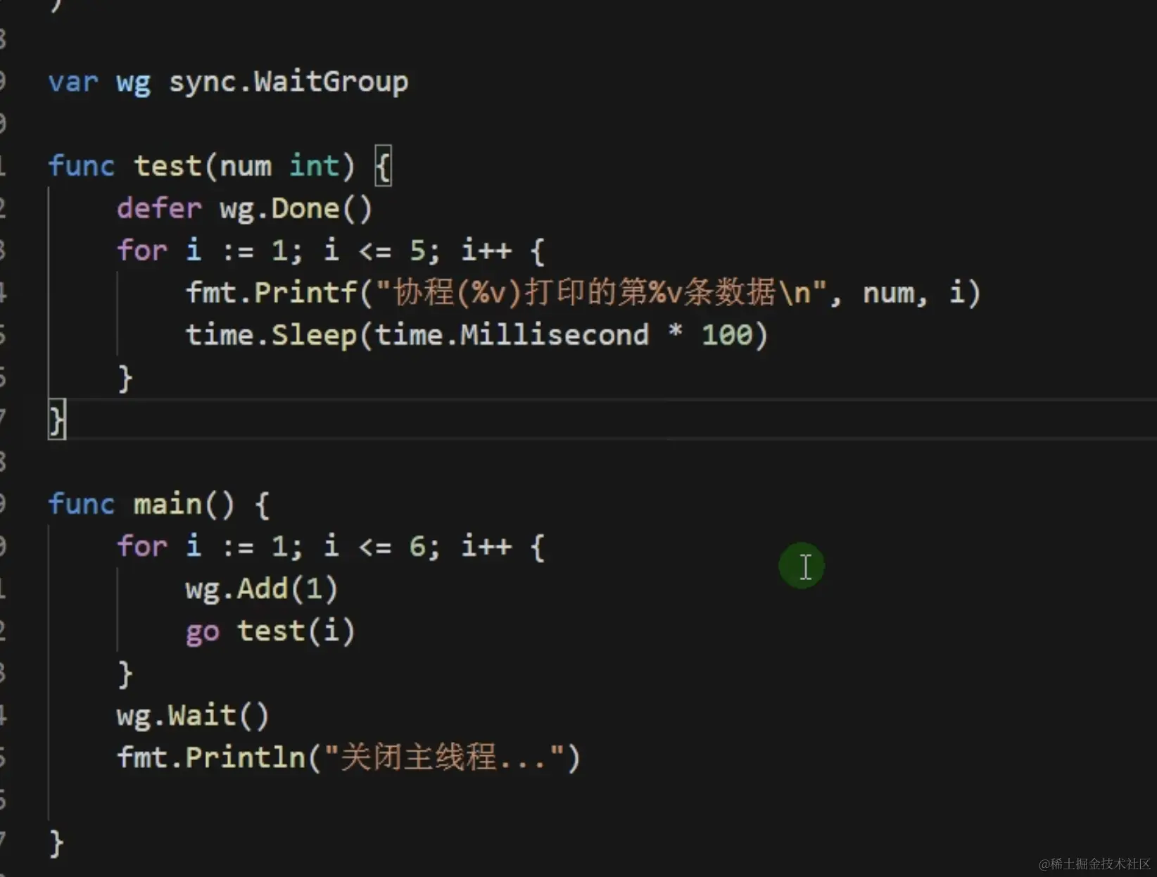 CleanShot 2024-01-21 at 12.39.17@2x.png