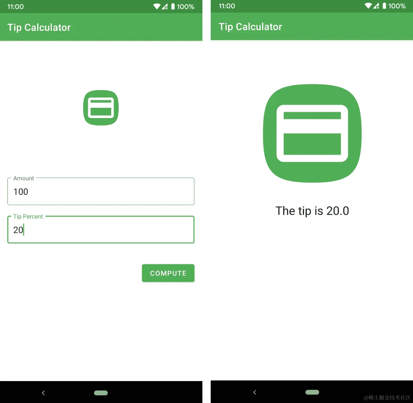 图 15.3：应用程序屏幕：输入屏幕（左侧）和输出屏幕（右侧）