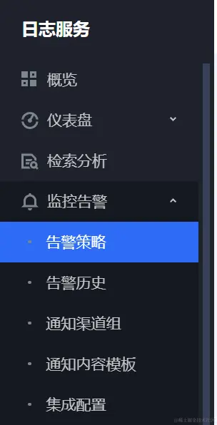 请在此添加图片描述