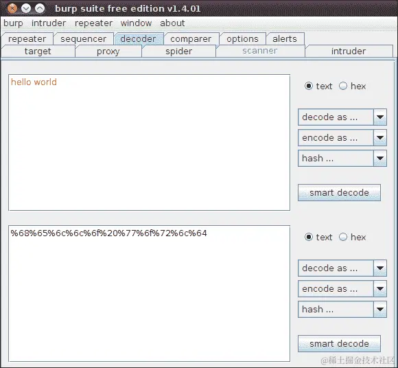 7 - 使用 Burp Decoder 解码和编码数据