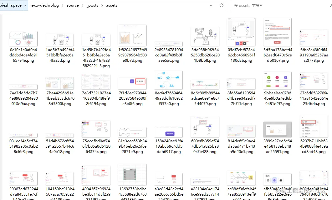 image-20230320220653977