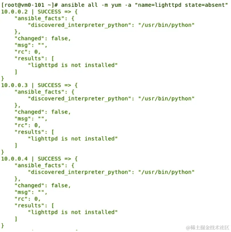 图 11.20 - 使用 Ansible 检查服务状态