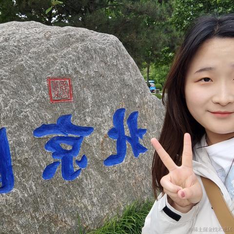 用户9759491399986于2023-05-07 23:35发布的图片