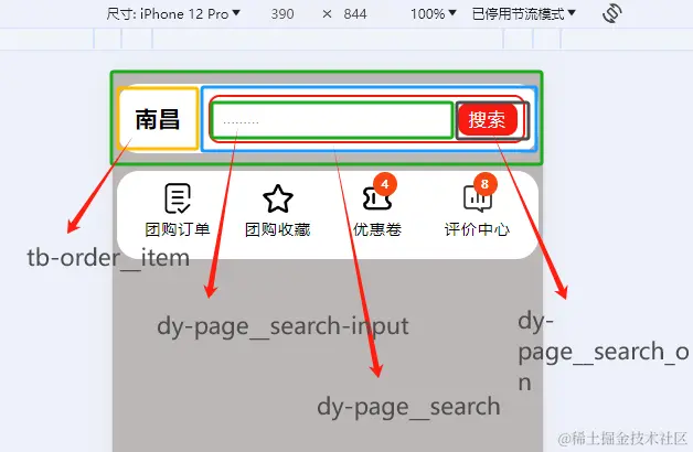 2c9bba2b0bd381760b1ea61d1dde7b6.png
