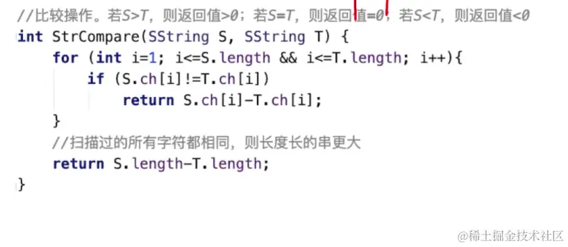 image-20220822114016428