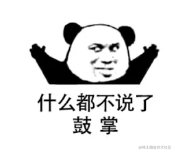 image-20220526140234635.png