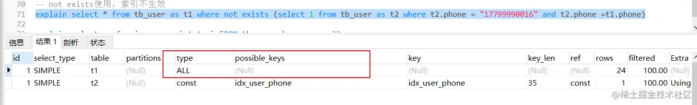 image-20220530190112180