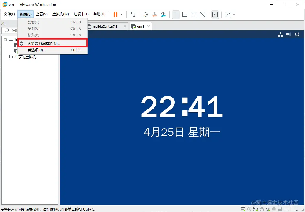 643b3d2d-2f28-4e0e-8055-97411810cef0.png