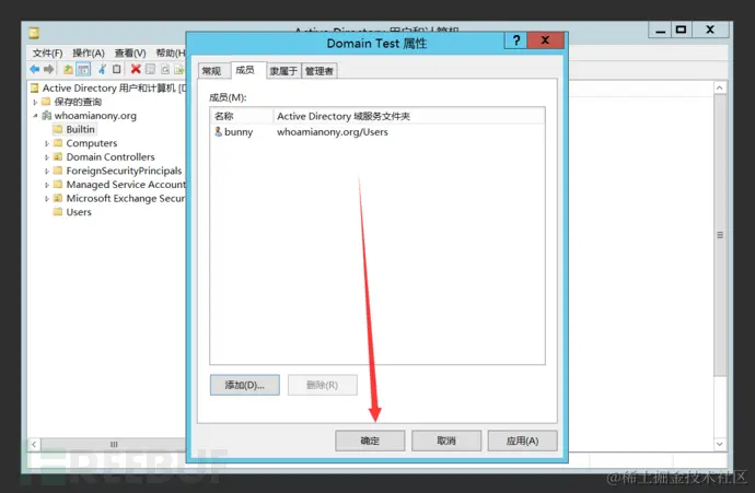 image-20210725142909847