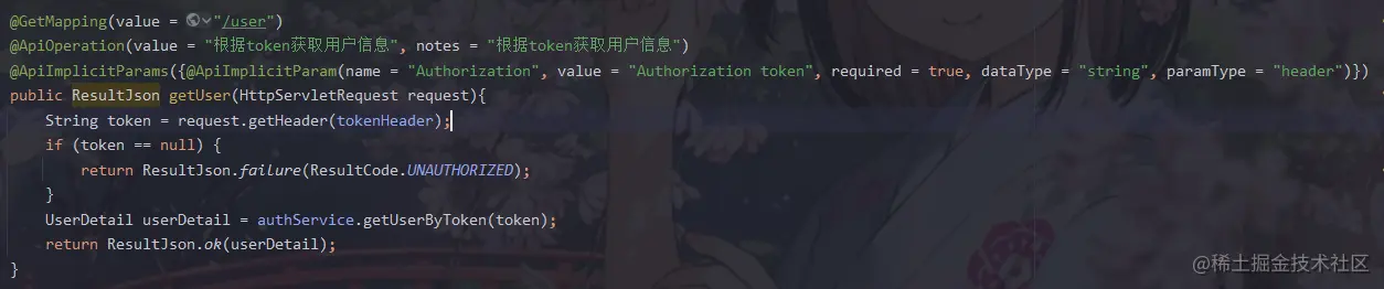 image-20220814002923516