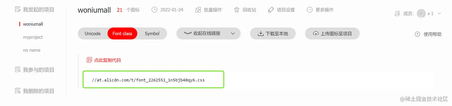 image-20220328104618443