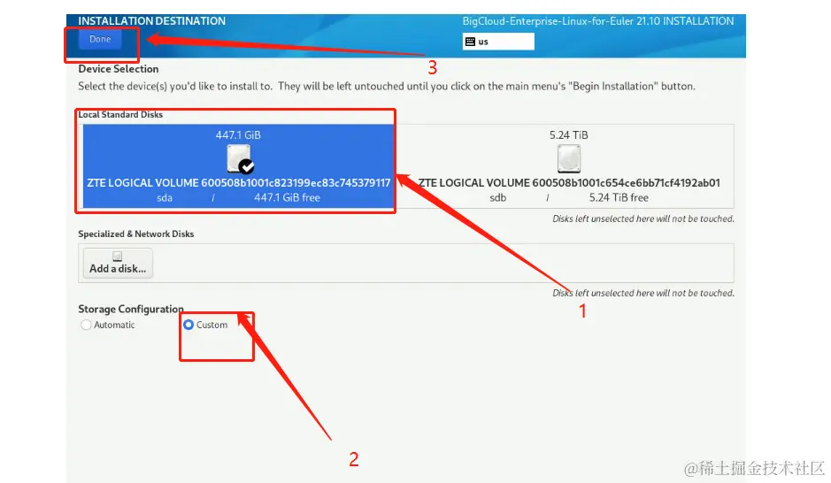 image-20230310182430727