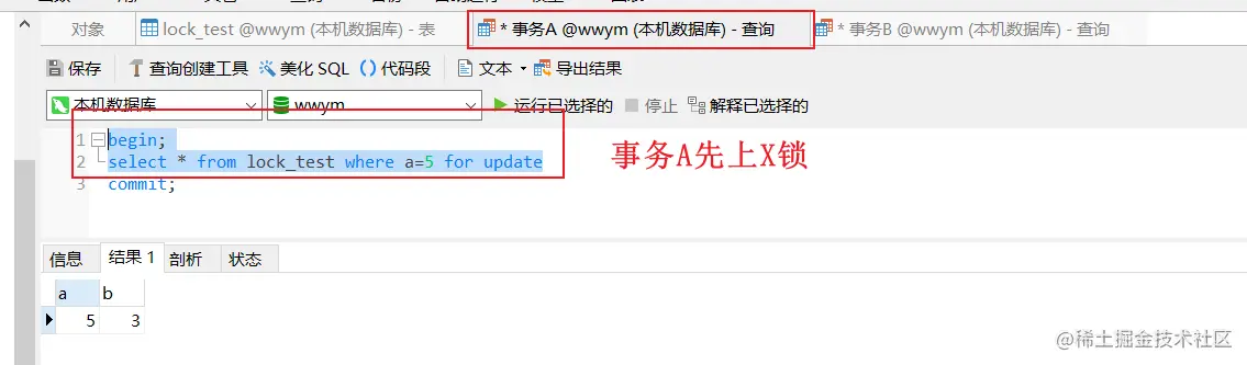 image-20220601223019835