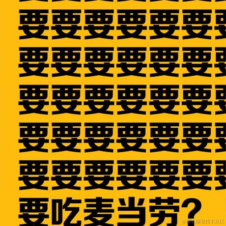 若阳小姐于2022-11-24 20:02发布的图片