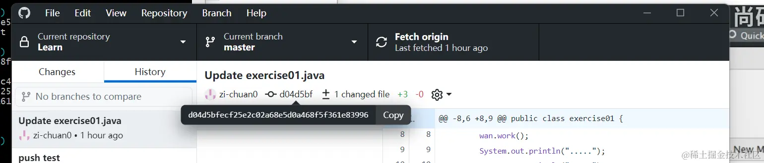 image-20230712203546266