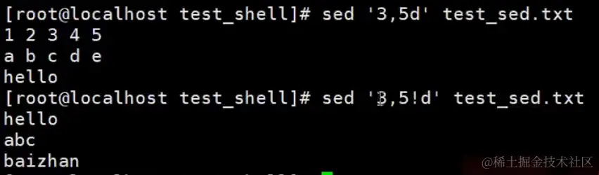 image-20240203112354974