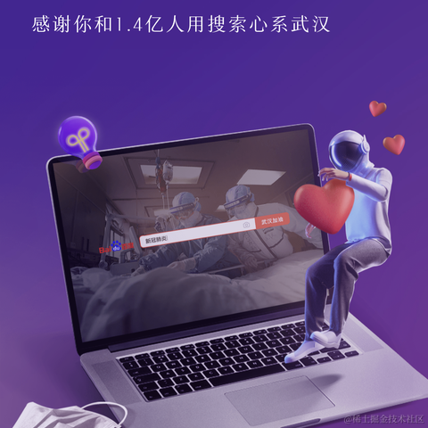 走_于2020-12-16 17:03发布的图片
