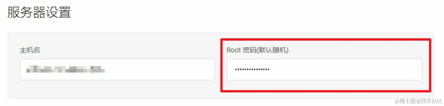 image-20240302092310987