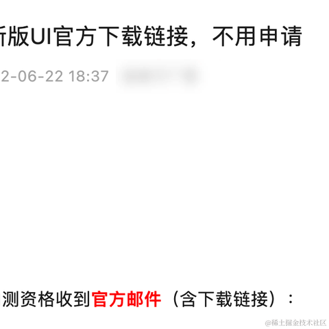 解码匠于2022-06-22 18:49发布的图片