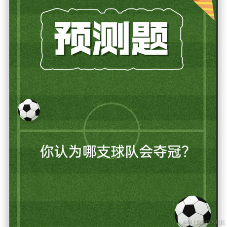 橙子C于2021-07-08 11:57发布的图片