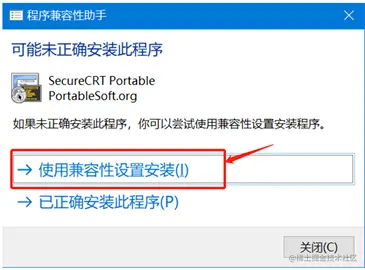 基于Neptune开发板的键盘蓝牙模块DIY指南
