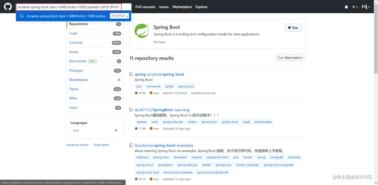 image-20200517113212582