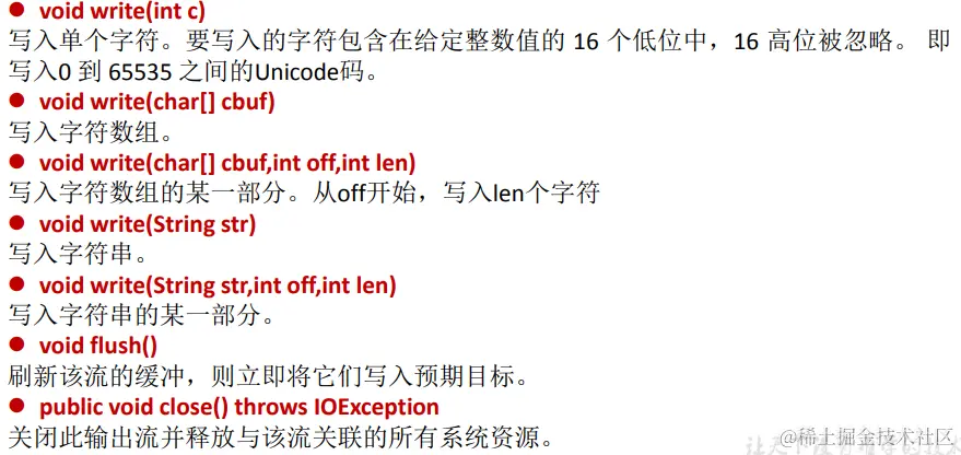 image-20211201171808778