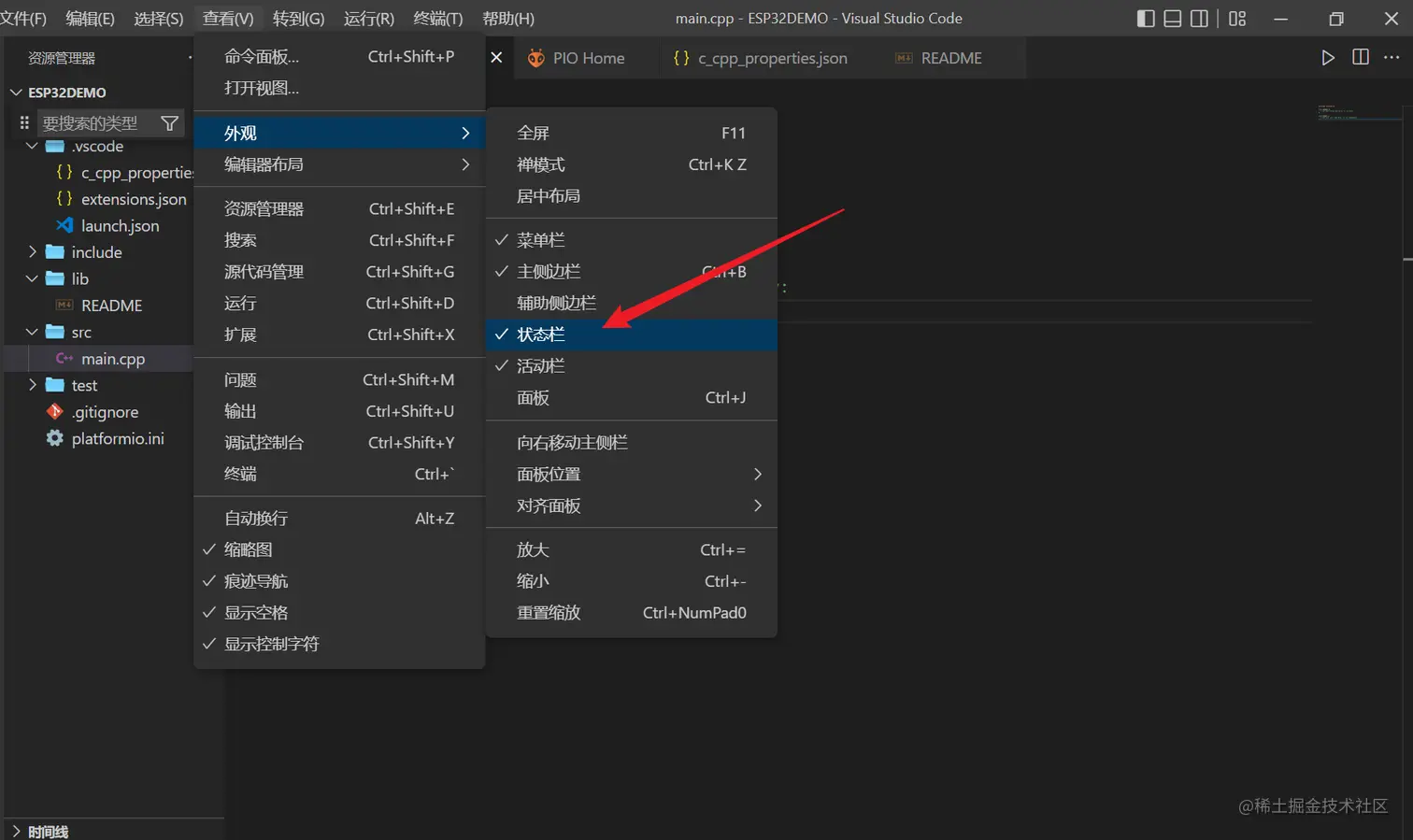 image-20220830184629099