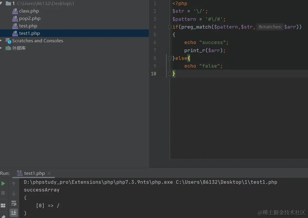 image-20220820234819307