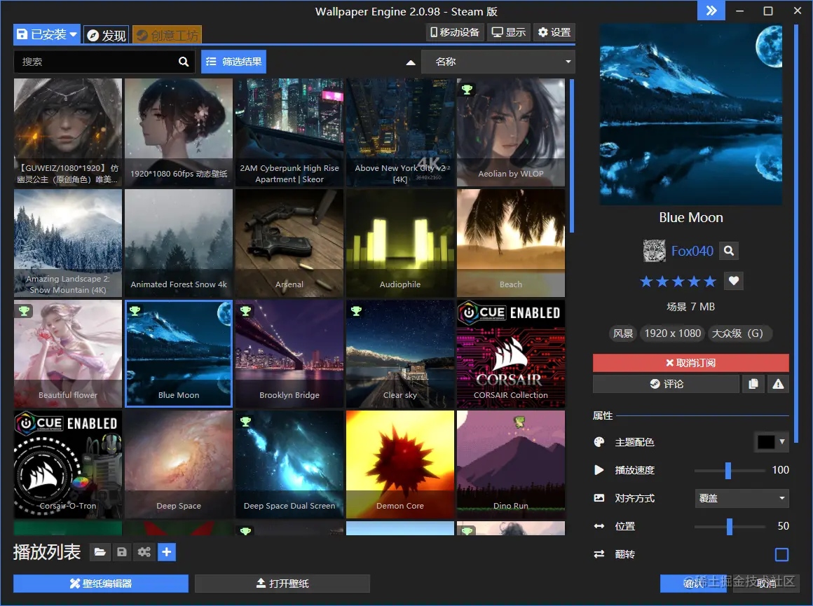 image-20220308212743241