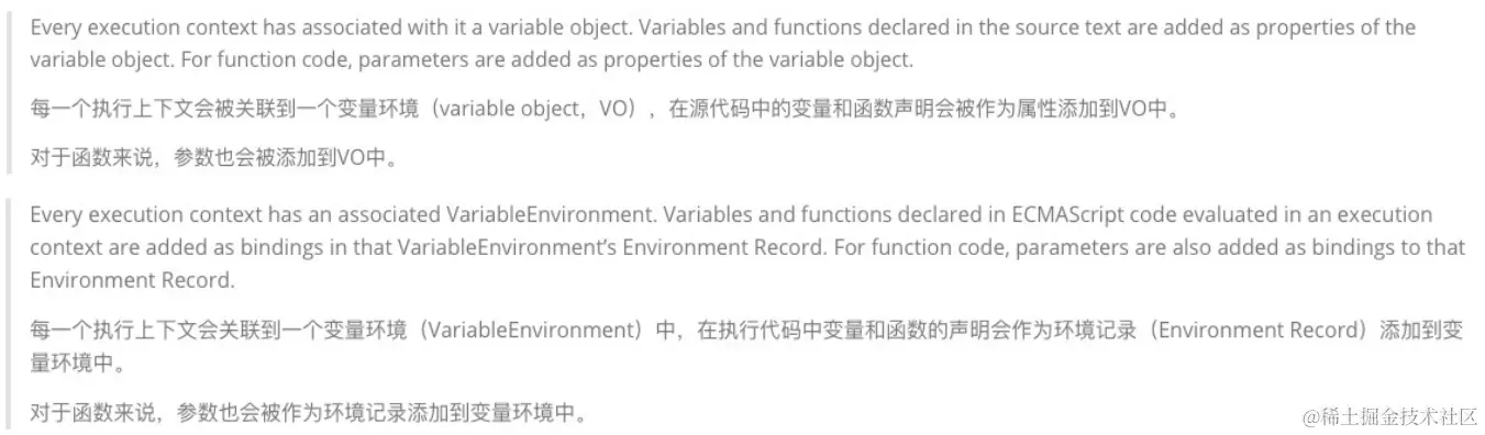 image-20220828003406422