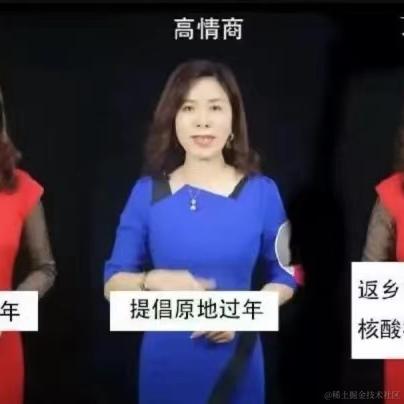 舔破仑于2021-01-21 10:15发布的图片