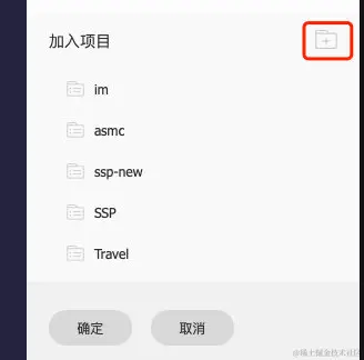 image-20220611165119889