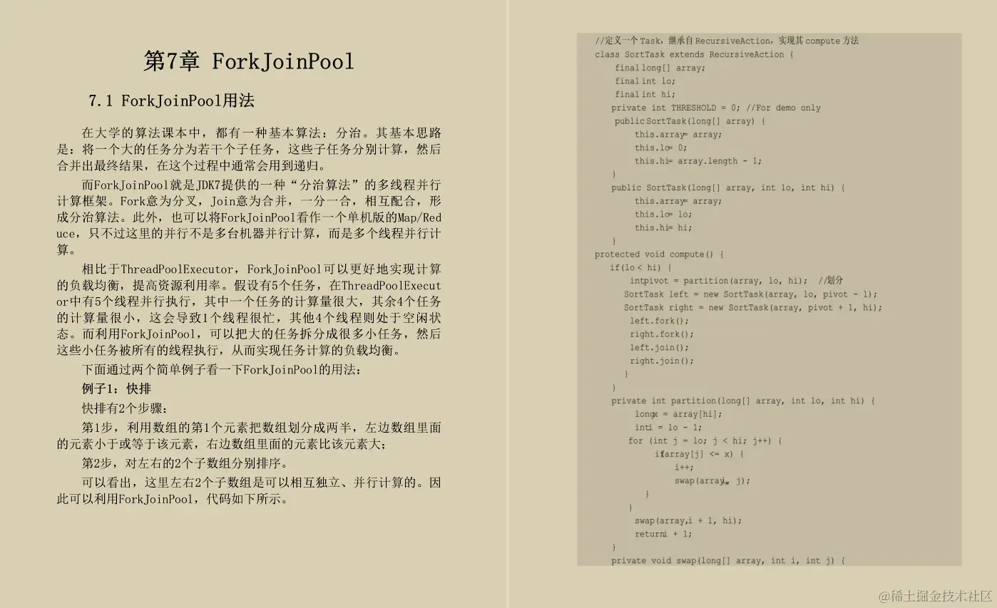 阿里内部流传的JDK源码剖析手册！GitHub已获上千万的访问量