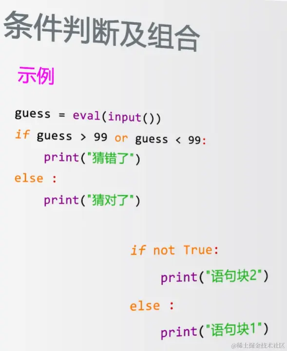 image-20220727142049854