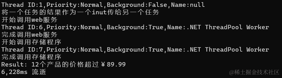 image-20230421011215449