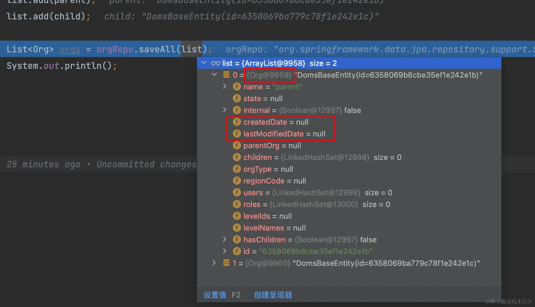 image-20221025235805615