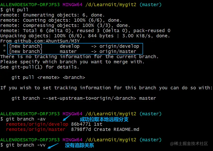 image-20200417144521310