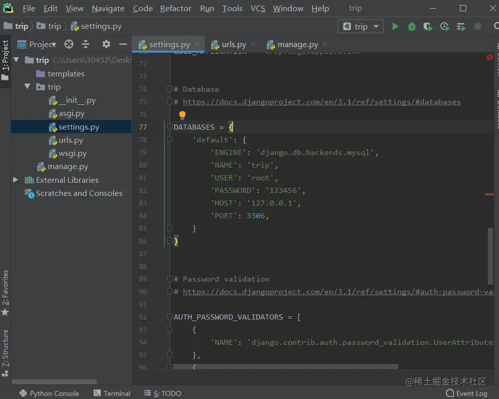 image-20211125094633589