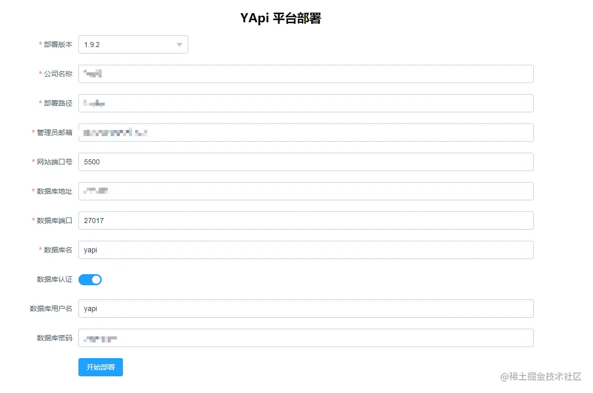 image-20201126115603207