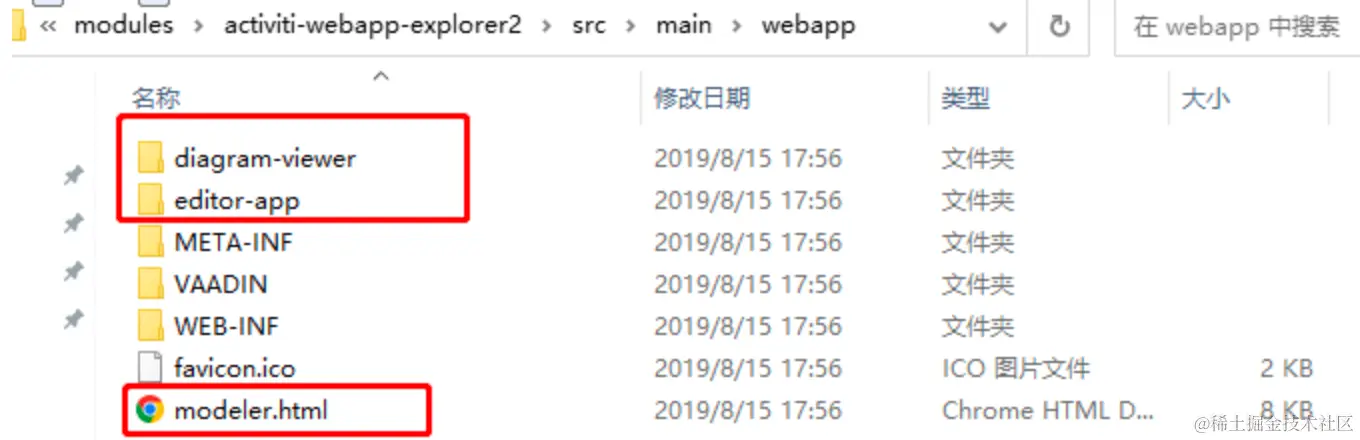 image-20231117162138251