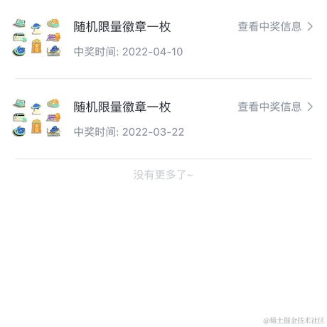 Kevin_Zhang于2022-09-04 07:07发布的图片