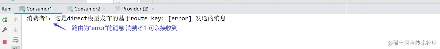 image-20220824151925213