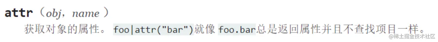 image-20230324185512019