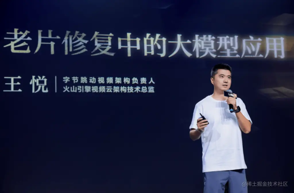 8.17乾坤日报--OpenAI宣布首次公开收购