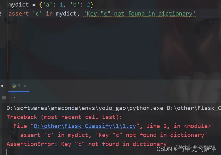 [外链图片转存失败,源站可能有防盗链机制,建议将图片保存下来直接上传(img-f8Qpw9EU-1686875657595)(image-20230615143651794.png)]