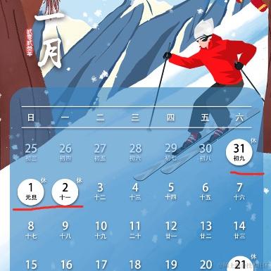 中泰缅越简朴债于2022-12-09 10:28发布的图片