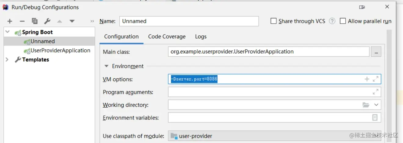 image-20221017201445819