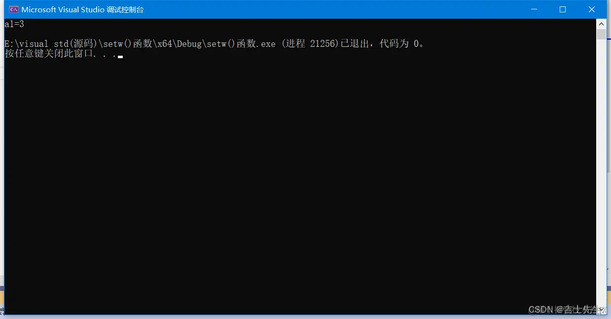 在这里插入图片描述