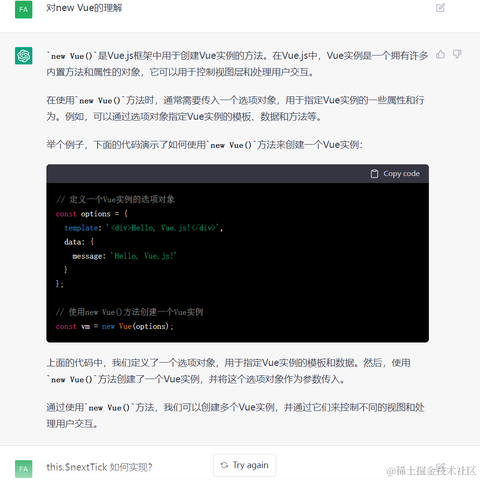 海域王魂于2022-12-07 10:53发布的图片
